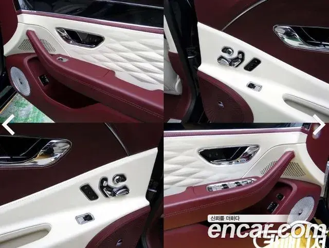 Bentley Flying Spur 2022 — Şəkil 17/20