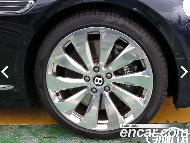 Bentley Flying Spur 2022 — Şəkil 3/20