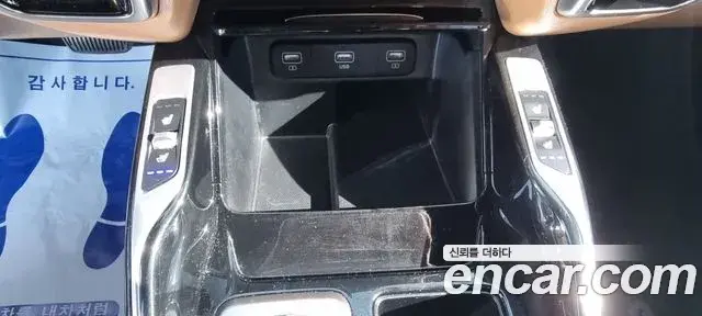 Kia Sorento 2020 — Şəkil 15/20