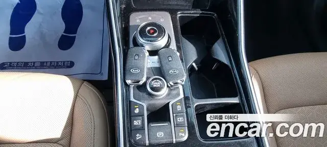 Kia Sorento 2020 — Şəkil 13/20
