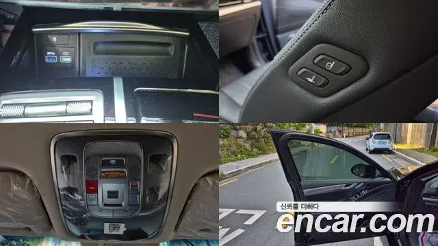 Genesis G80 2023 — Photo 5/20