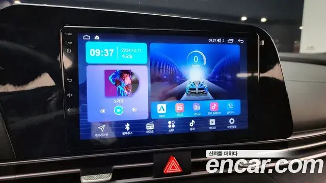 Hyundai The New Avante Hybrid 2020 — Photo 7/20