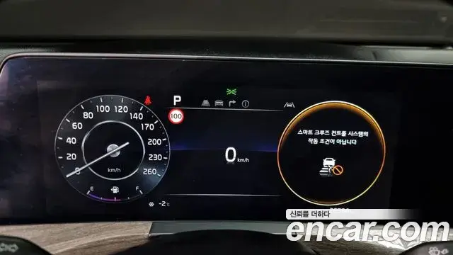 Kia K8 2024 — Şəkil 10/20
