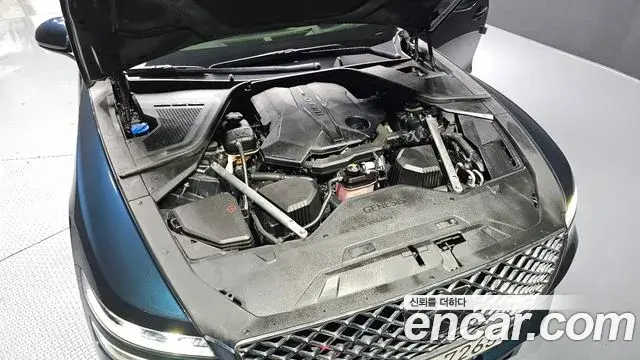 Genesis G80 2020 — Şəkil 8/20