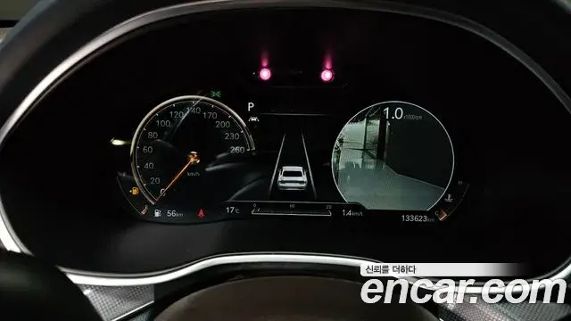 Genesis G80 2020 — Şəkil 15/20