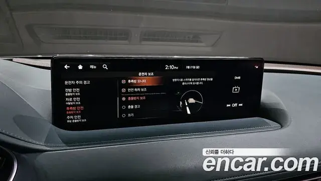 Genesis G80 2020 — Şəkil 9/20