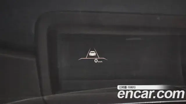 Genesis G80 2020 — Şəkil 7/20