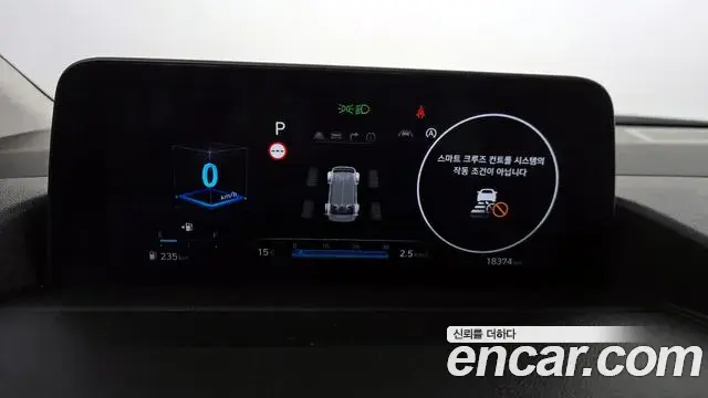 Hyundai Staria 2022 — Photo 8/20