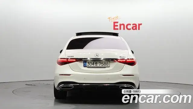 Mercedes-Benz S-Class 2021 — Şəkil 12/20