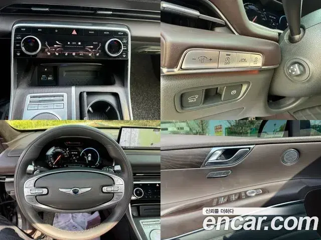 Genesis GV80 2020 — Photo 1/20