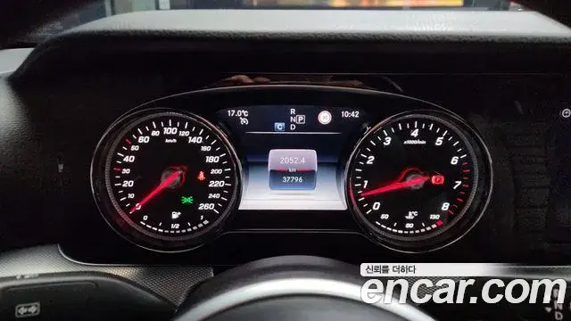 Mercedes-Benz E-Class 2018 — Şəkil 7/20