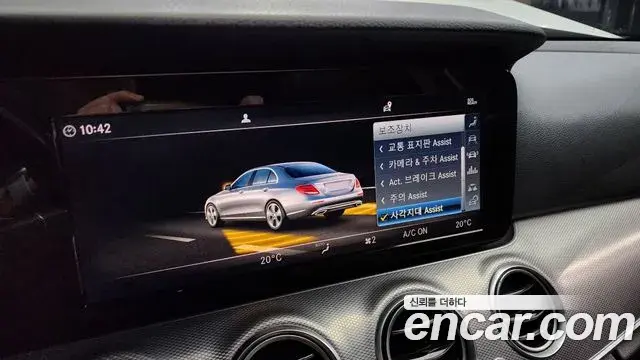 Mercedes-Benz E-Class 2018 — Şəkil 11/20