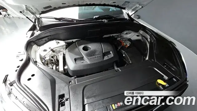 Volvo XC90 2020 — ფოტო 20/20