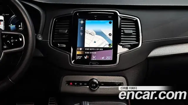 Volvo XC90 2020 — ფოტო 11/20