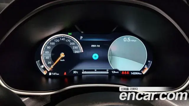 Genesis G80 2020 — Şəkil 11/20