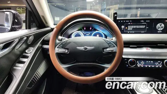 Genesis G80 2020 — Şəkil 17/20