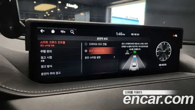 Genesis G80 2020 — Şəkil 4/20
