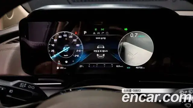 Kia Carnival 2021 — Şəkil 5/20