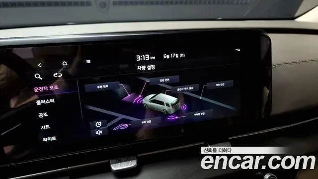 Kia Carnival 2021 — Şəkil 7/20