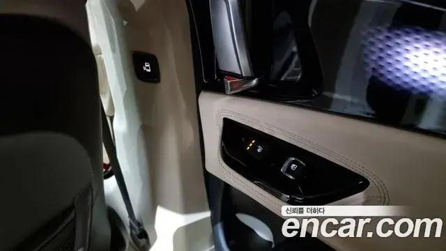 Kia Carnival 2021 — Şəkil 11/20