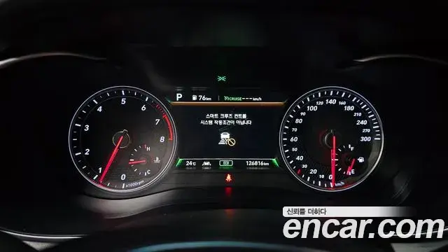 Genesis G70 2019 — ფოტო 14/20