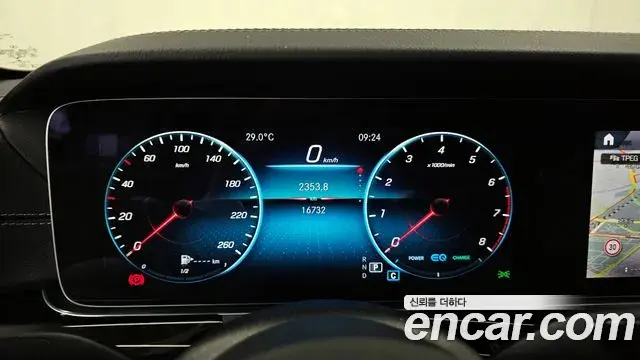 Mercedes-Benz E-Class 2022 — Şəkil 14/20
