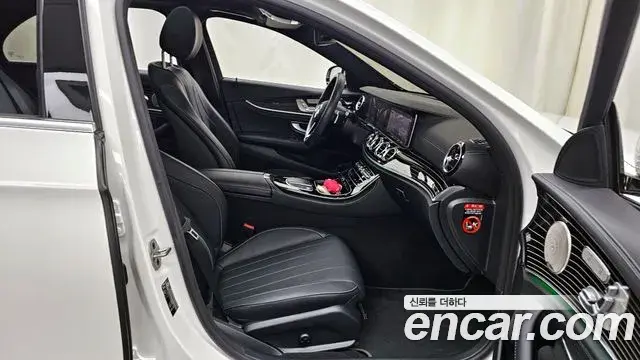 Mercedes-Benz E-Class 2022 — Şəkil 6/20