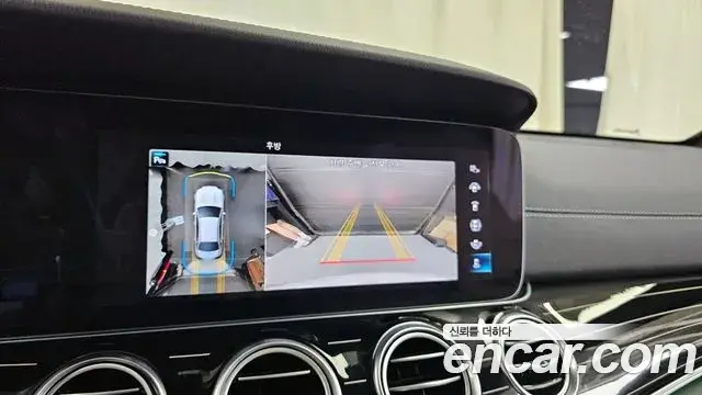 Mercedes-Benz E-Class 2022 — Şəkil 5/20