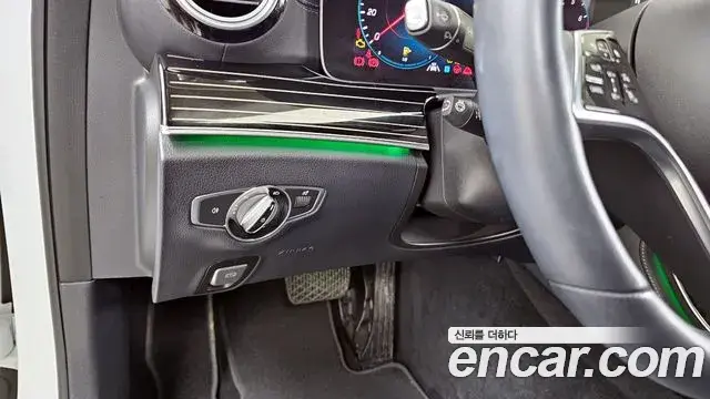 Mercedes-Benz E-Class 2022 — Şəkil 2/20
