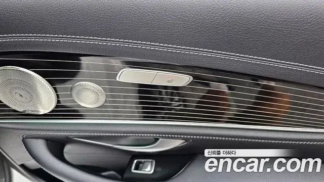 Mercedes-Benz E-Class 2022 — Şəkil 10/20