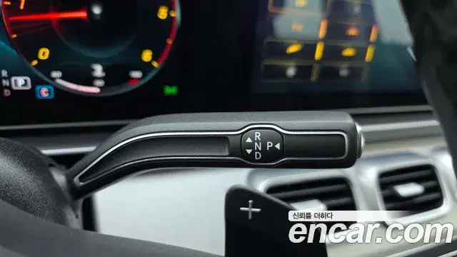 Mercedes-Benz GLE-Class 2019 — Şəkil 13/20