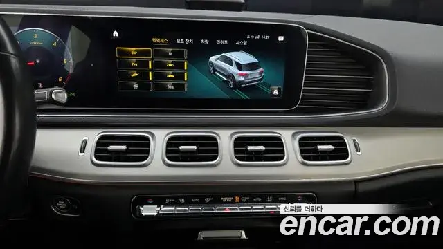 Mercedes-Benz GLE-Class 2019 — Şəkil 9/20