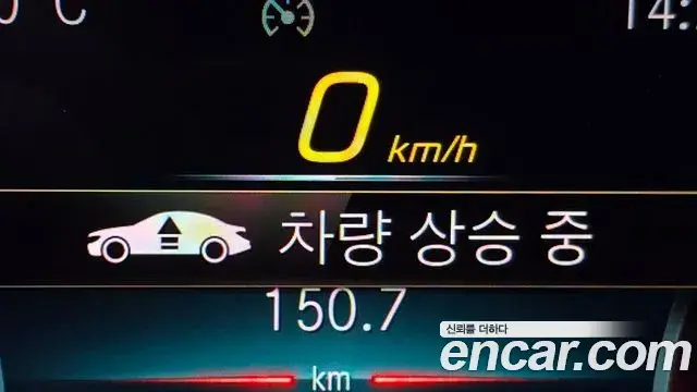 Mercedes-Benz GLE-Class 2019 — Şəkil 14/20