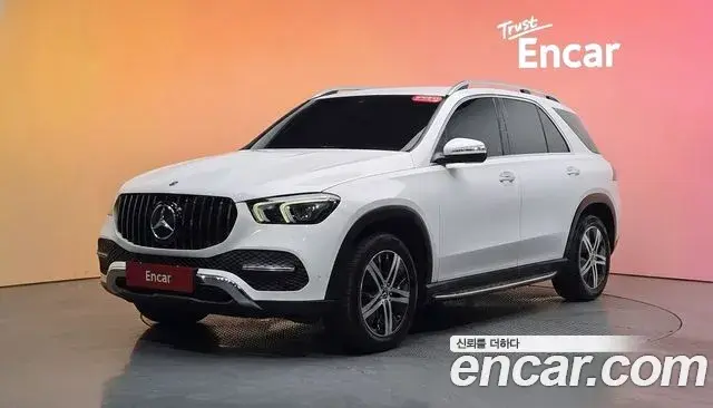Mercedes-Benz GLE-Class 2019 — Şəkil 15/20