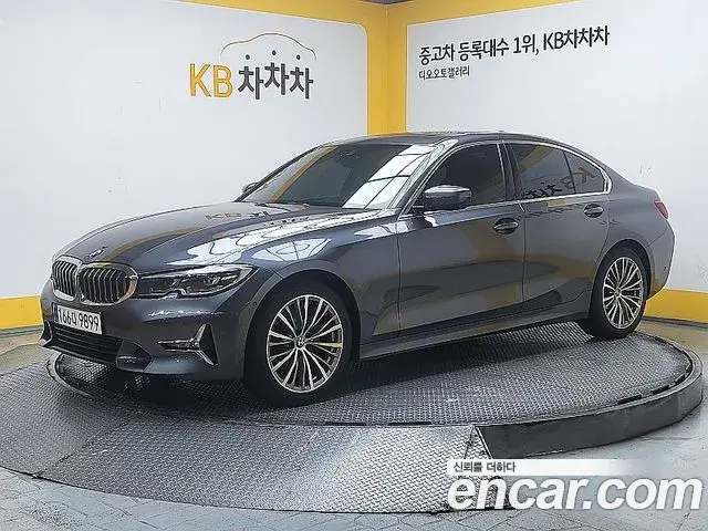 BMW 3 Series 2020 — Şəkil 11/17