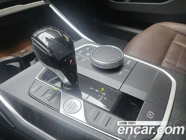BMW 3 Series 2020 — Şəkil 16/17