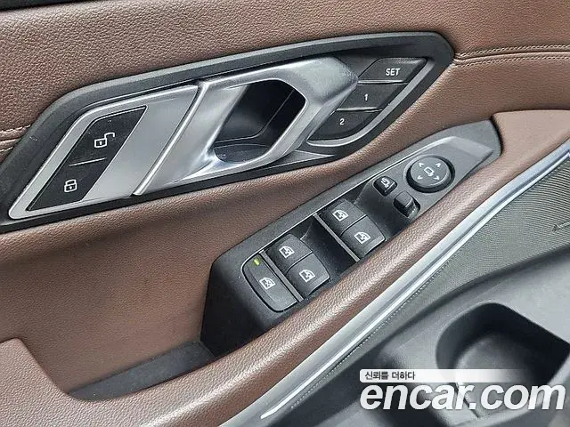 BMW 3 Series 2020 — Şəkil 2/17
