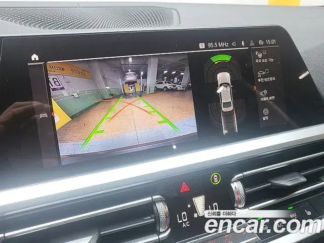 BMW 3 Series 2020 — Şəkil 13/17