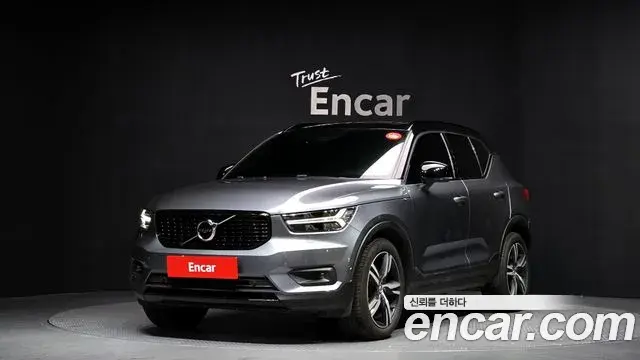 Volvo XC40 2019 — Şəkil 4/20