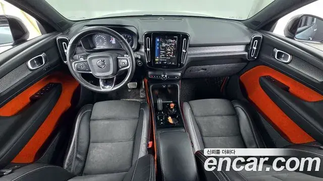 Volvo XC40 2019 — Şəkil 6/20