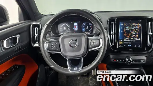 Volvo XC40 2019 — Şəkil 20/20