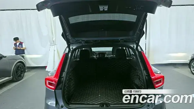 Volvo XC40 2019 — Şəkil 5/20