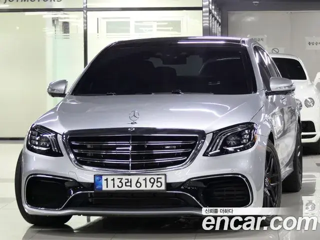 Mercedes-Benz S-Class 2020 — Photo 6/20