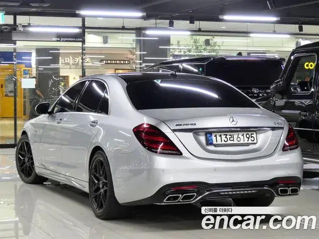 Mercedes-Benz S-Class 2020 — Photo 7/20