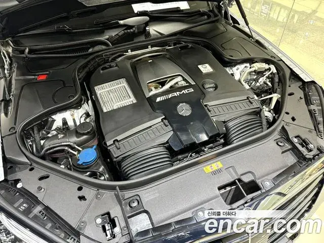 Mercedes-Benz S-Class 2020 — Photo 18/20
