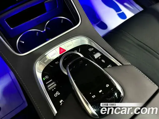 Mercedes-Benz S-Class 2020 — Photo 14/20