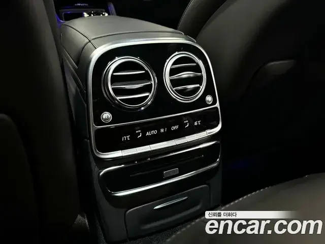 Mercedes-Benz S-Class 2020 — Photo 4/20