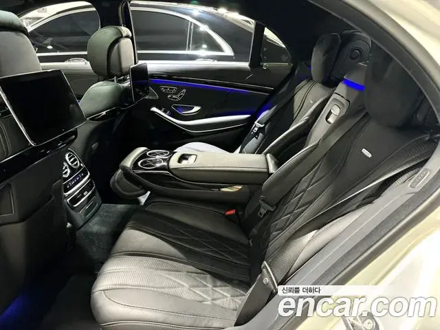 Mercedes-Benz S-Class 2020 — Photo 2/20