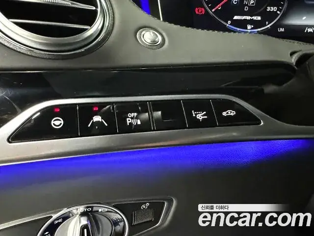 Mercedes-Benz S-Class 2020 — Photo 10/20