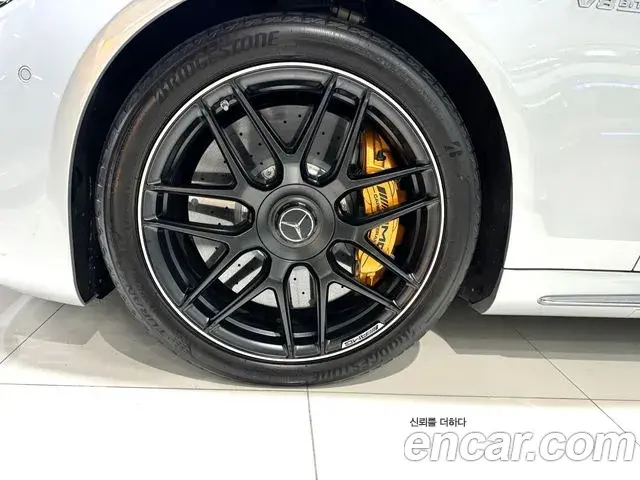 Mercedes-Benz S-Class 2020 — Photo 11/20